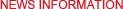 新聞動態(tài)