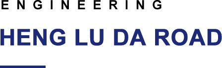 公司簡介